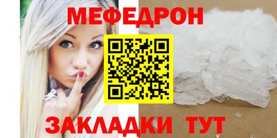 марки lsd Краснознаменск