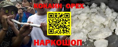 a pvp Краснодар