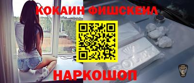 a pvp Краснодар