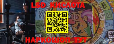 a pvp Краснодар