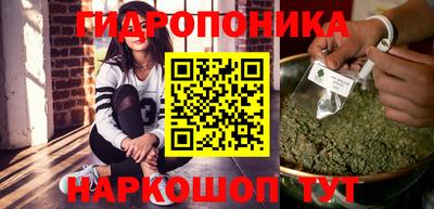 ALPHA PVP Краснокаменск