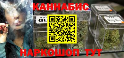 ALPHA PVP Краснокаменск