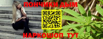 марки lsd Краснознаменск
