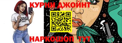 марки lsd Краснознаменск