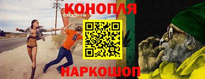 ALPHA PVP Краснокаменск