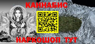 a pvp Краснодар