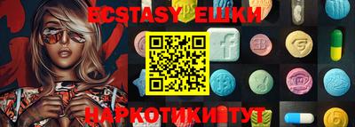 a pvp Краснодар
