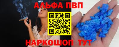 марки lsd Краснознаменск