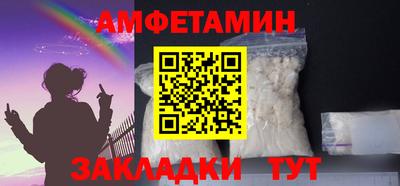a pvp Краснодар