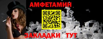 a pvp Краснодар