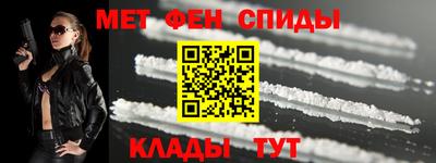 марки lsd Краснознаменск