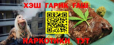 a pvp Краснодар
