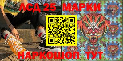 a pvp Краснодар