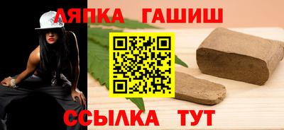 a pvp Краснодар