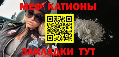 a pvp Краснодар