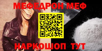a pvp Краснодар