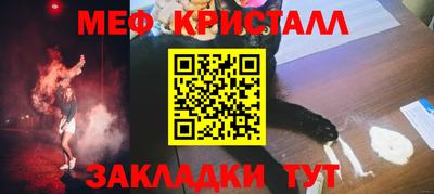 ALPHA PVP Краснокаменск
