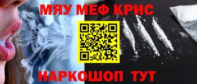 a pvp Краснодар